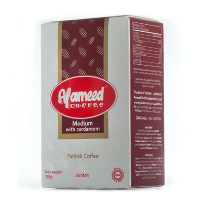 al-ameed-coffee-w-cardamon-20190125162732-82858.jpg