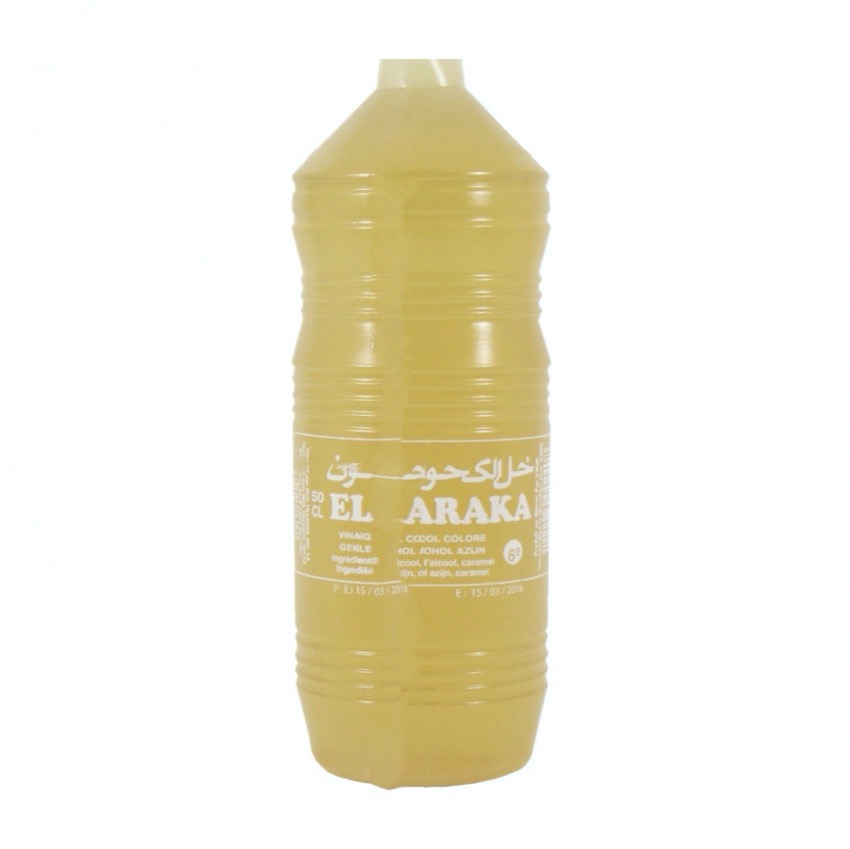 al-baraka-vinegar-20190111143817-15378.jpg