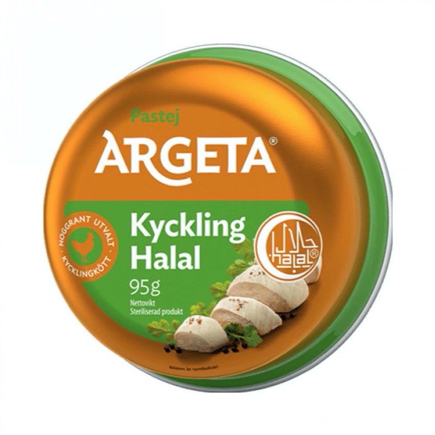 argeta-halal-chicken-pate-20190111095951-73958.jpg