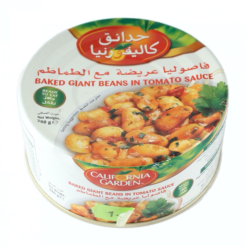 california-baked-giant-beans-20200224085342-12590.jpg