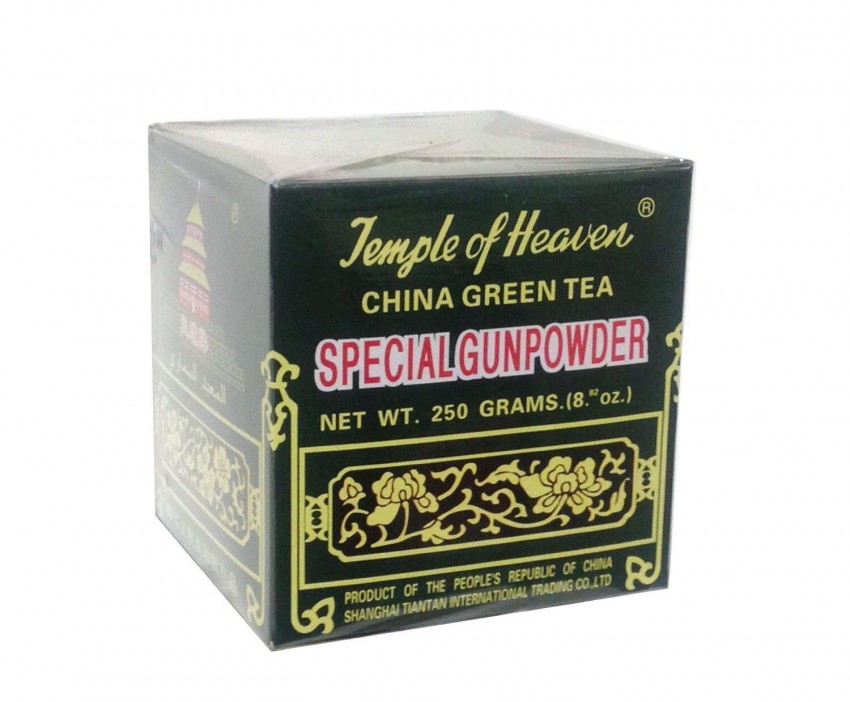 gunpowder-special-green-tea-20200604145746-98984.jpeg