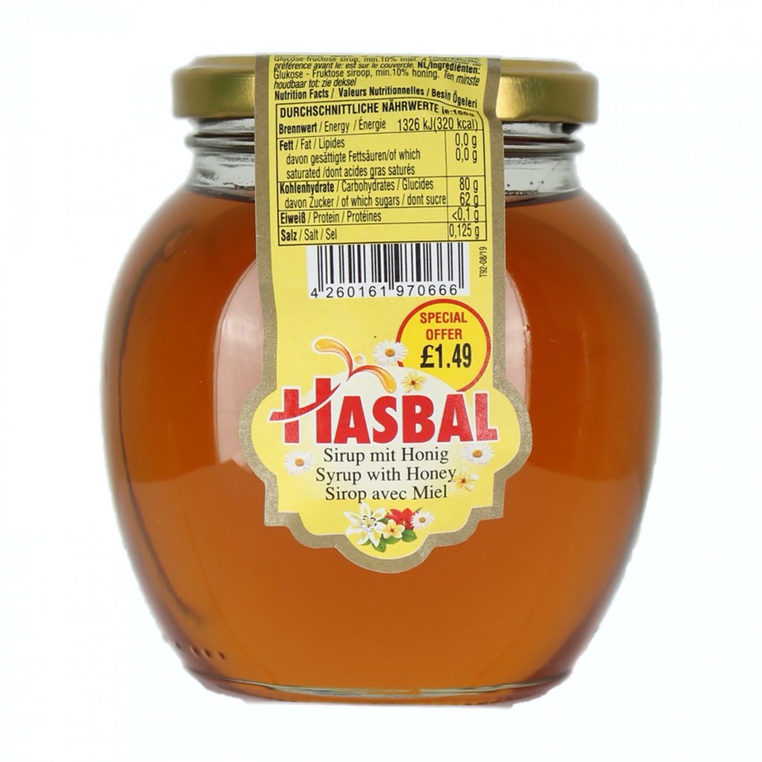 hasbal-syrup-with-honey-20200224092110-45929.jpg