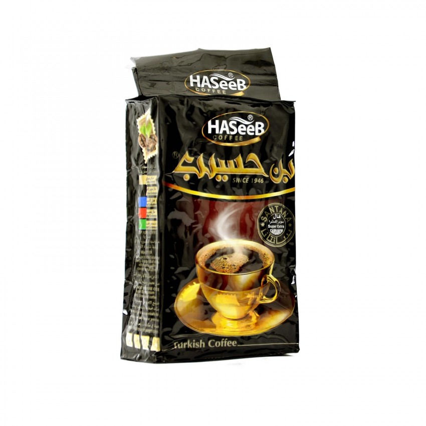 haseeb-black-extra-cardamom-coffee-20200604150236-83606.jpeg