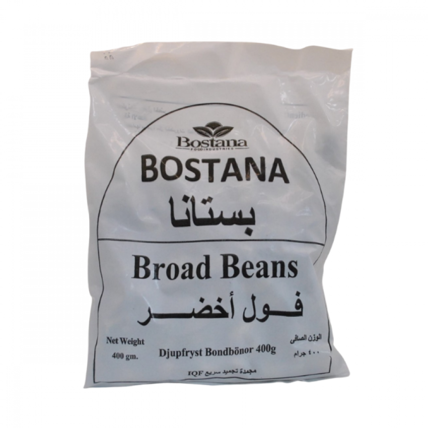 bostana-broad-beans-20210709102329-93790.png